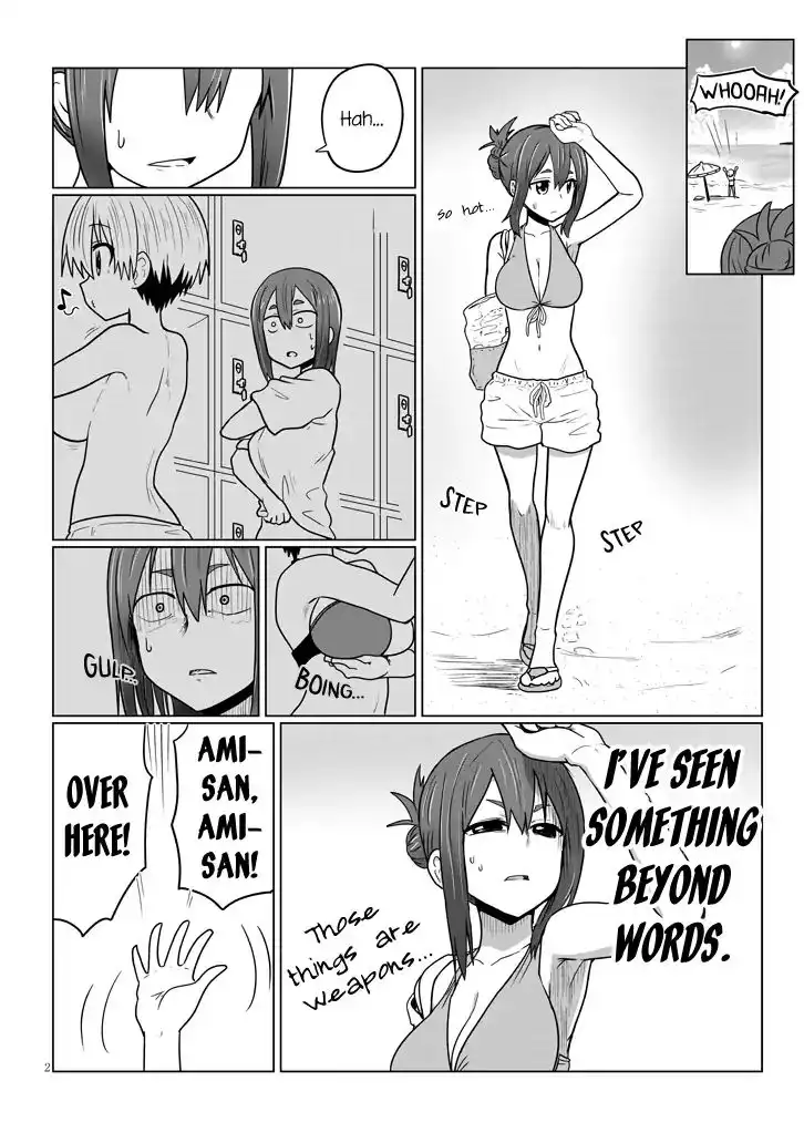 Uzaki-chan wa Asobitai! Chapter 19 2